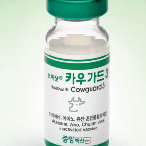 BoviShot CowGuard 3