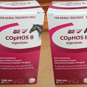 Buy Cophos B Injection | Cophos B Injection for sale | Cophos B